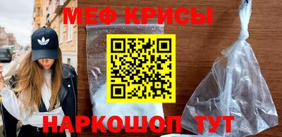 ALPHA-PVP Ачхой-Мартан