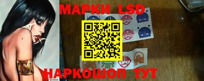 альфа пвп VHQ Бердск