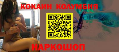 ALPHA-PVP Ачхой-Мартан
