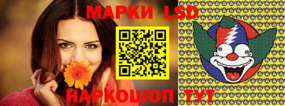 альфа пвп VHQ Бердск
