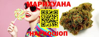 альфа пвп VHQ Бердск