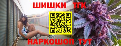 альфа пвп VHQ Бердск