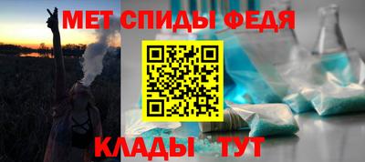 наркотики Белореченск
