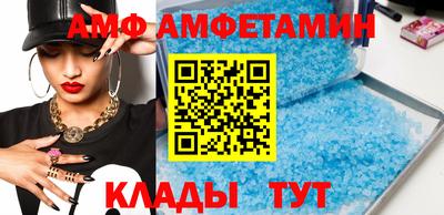 наркотики Белореченск
