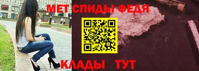 наркотики Белореченск